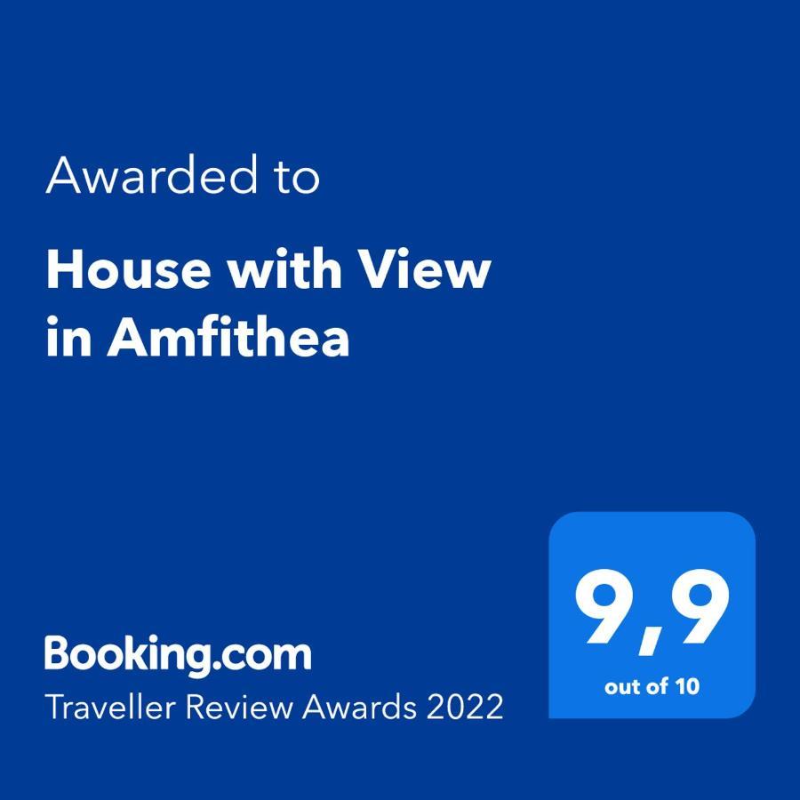 شقة House With View In Amfithea يانينة المظهر الخارجي الصورة