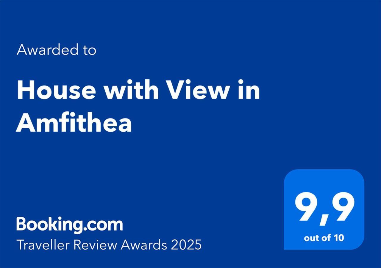 شقة House With View In Amfithea يانينة المظهر الخارجي الصورة